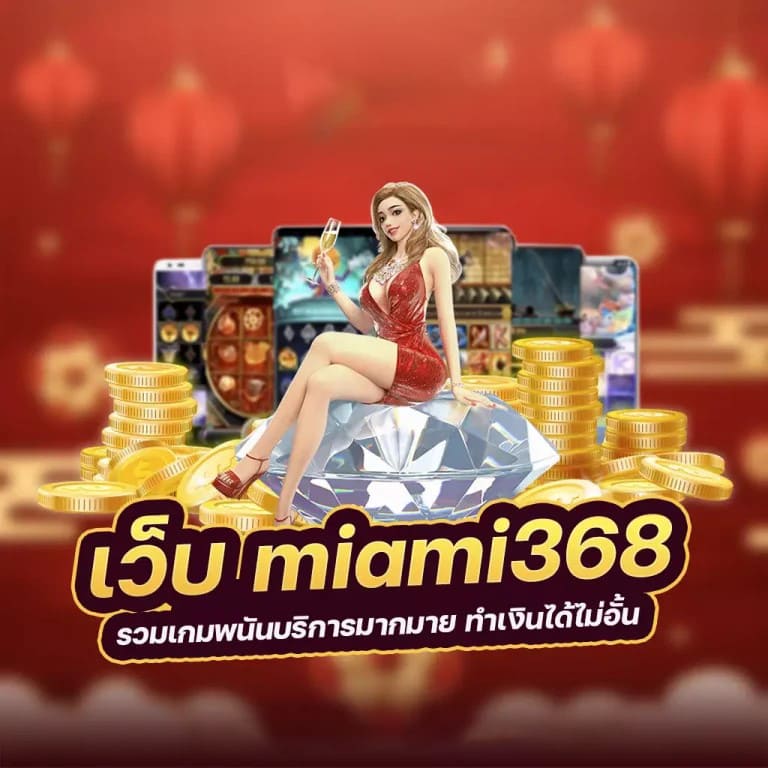 โหมดใหม่ในเกม Jili RSG： ความท้าทายใหม่สำหรับผู้เล่น