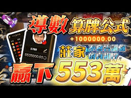 Mafia999 เกมออนไลน์ยอดนิยมในประเทศไทย