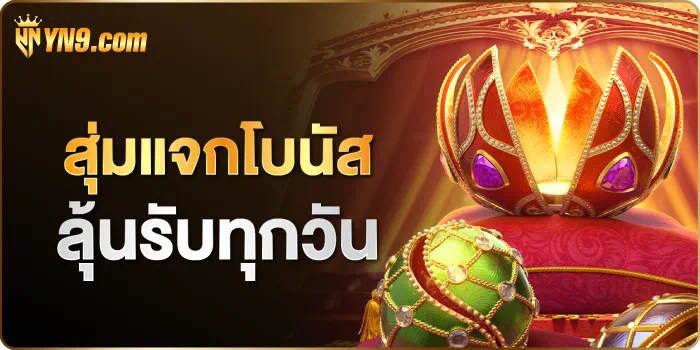 Truthbet888 เกมอีสปอร์ต ผู้ให้บริการเกมออนไลน์ชั้นนำ