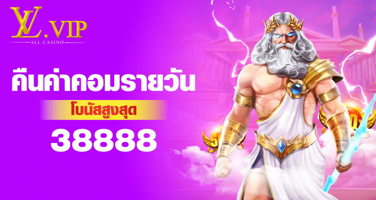 ทดลอง เล่น บา คา ร่า ฟรี เครดิต เกมคาสิโนออนไลน์ยอดนิยมสำหรับผู้เล่นทุกระดับ